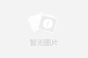 你知道安裝石墨烯電熱膜都需要注意些什么嗎？